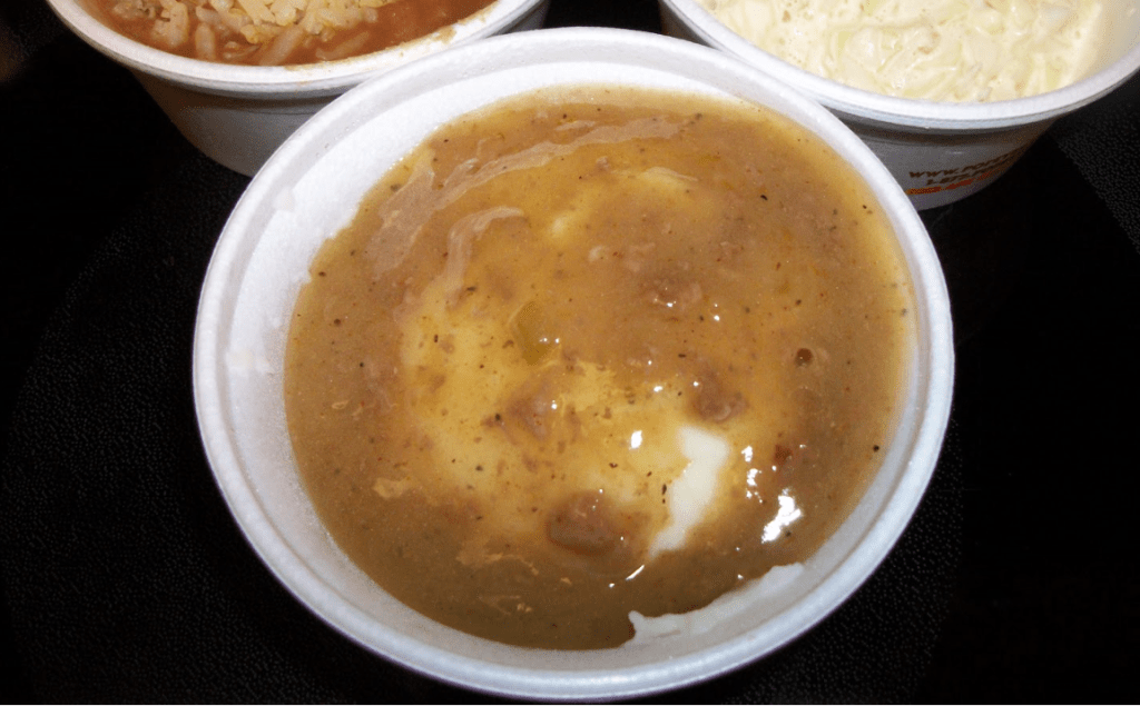 Popeye’s Cajun Gravy Recipe